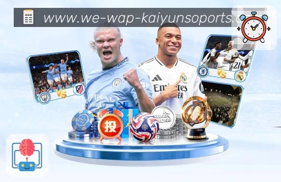 sports image